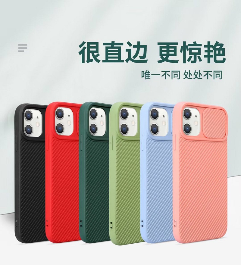 Ốp điện thoại silicon mềm nắp đậy kéo trượt bảo vệ camera cho iPhone 12 Pro Max 11 XS MAX X