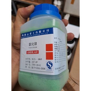 Hoá chất nickel chloride hexahydrate cas 7791-20-0 nicl2.6h2o lọ 500g