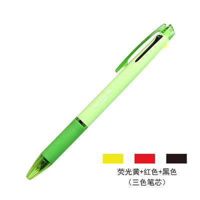 Bút Bi 3 Trong 1 Màu Vàng Đen Huỳnh Quang 0.7mm