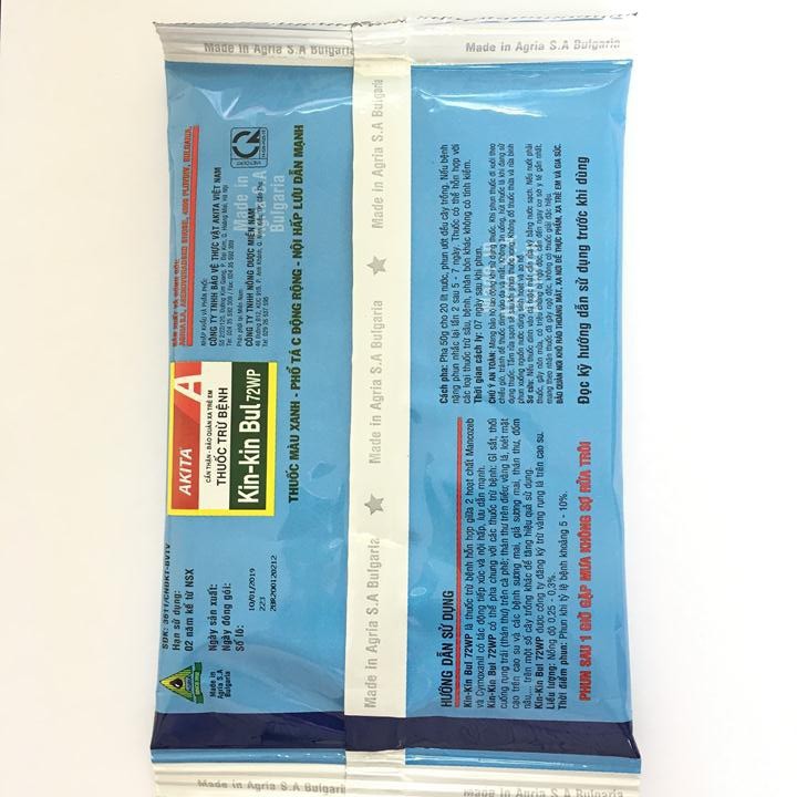 Kin Kin Bul 72WP-Đặc Trị Thối Nhũn gói 100g