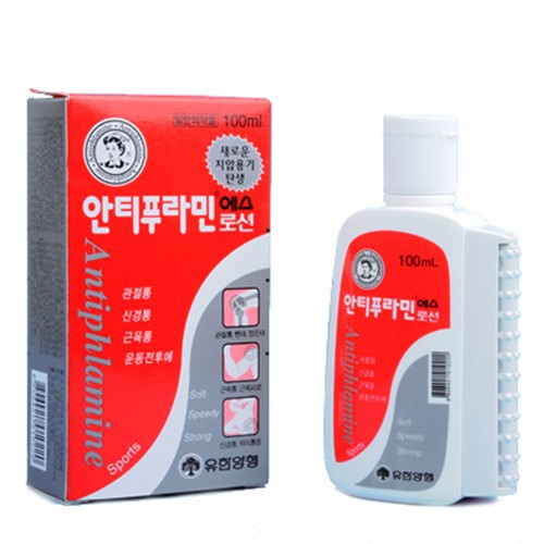 Dầu Nóng Hàn Quốc Antiphlamine 100ml Cao Cấp