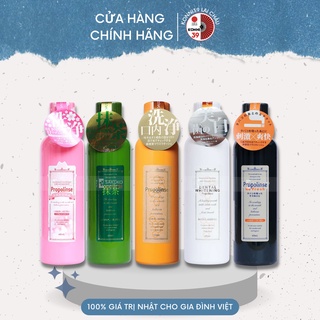 Nước Súc Miệng Propolinse Nội Địa Nhật Bản nhiều loại 600ml MEIJIOFFICIALSTORE