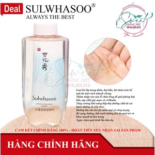 Nước Tẩy Trang Sulwhasoo Gentle Cleansing Ưater 200ml