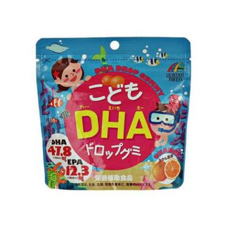 Dha drop gummy for kids – viên ngậm dha