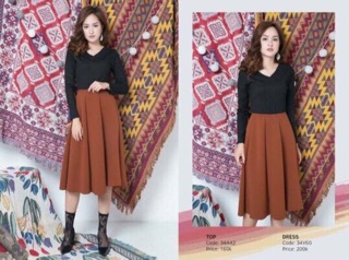 🌻🌻🌻Chân váy xốp midi cạp chun 🌻🌻🌻