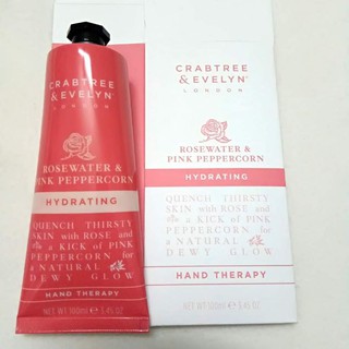 hand cream kem dưỡng da tay