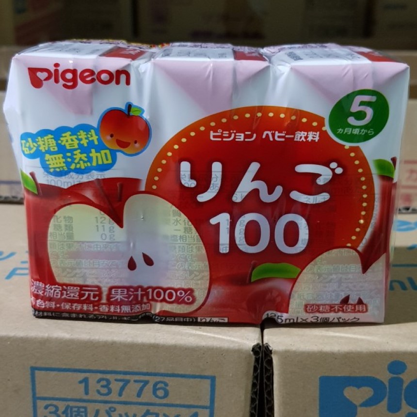 Nước ép trái cây Pigeon nhập Nhật