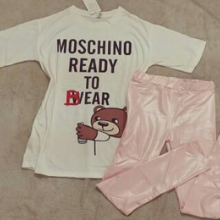 Đầm suông MOSCHINO READY TO BEAR