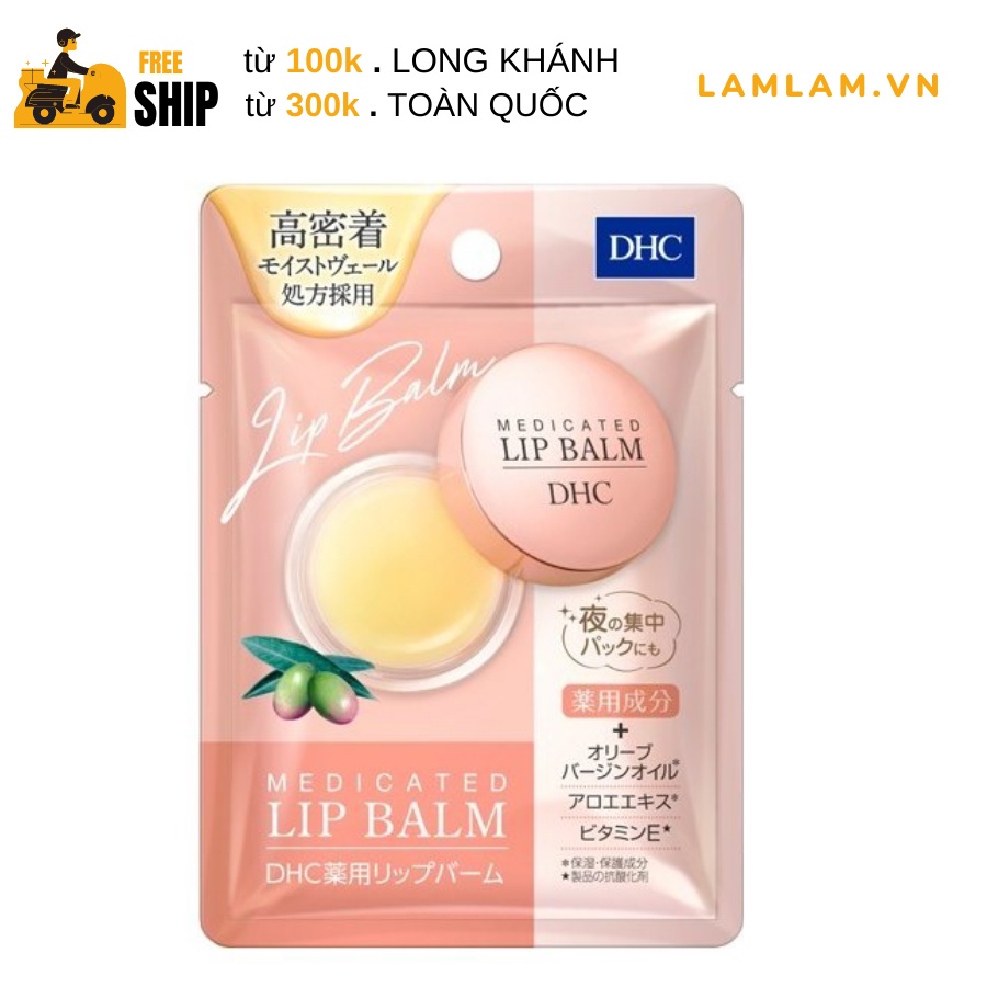 Son Dưỡng Môi Dạng Hũ DHC Medicated Lip Balm 7.5g