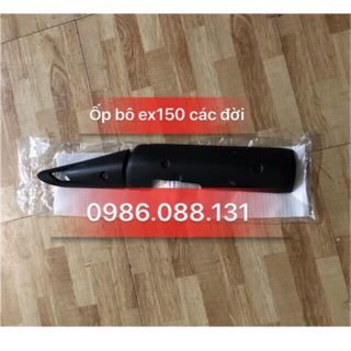 Ốp bô zin exciter150 zin chính hãng 2015-2020