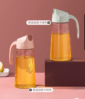 Bình thuỷ tinh rót dầu ăn nước mắm