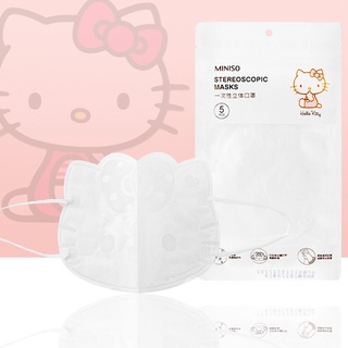 🌻KHẨU TRANG 3D KITTY 🎀KITTY HOUSE