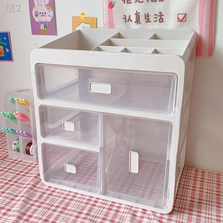 WBộ lưu trữ dung lượng lớn để bàn Giá đựng hộp Trong ngăn kéo tủ đựng đồ lặt vặt đa chức năng, giỏ đựng mỹ phẩm trong su