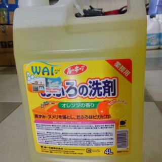 Nước lau sàn tẩy đa năng Wai của Nhật
