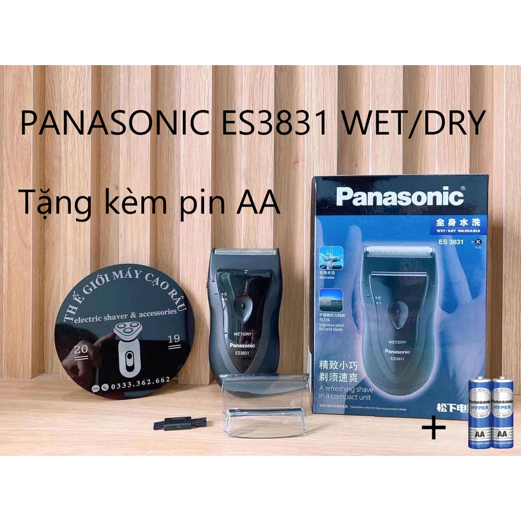 Máy Cạo Râu Panasonic ES3831- Phân phối Chính Hãng (Cạo Khô Và Ướt) + Tặng kèm pin AA