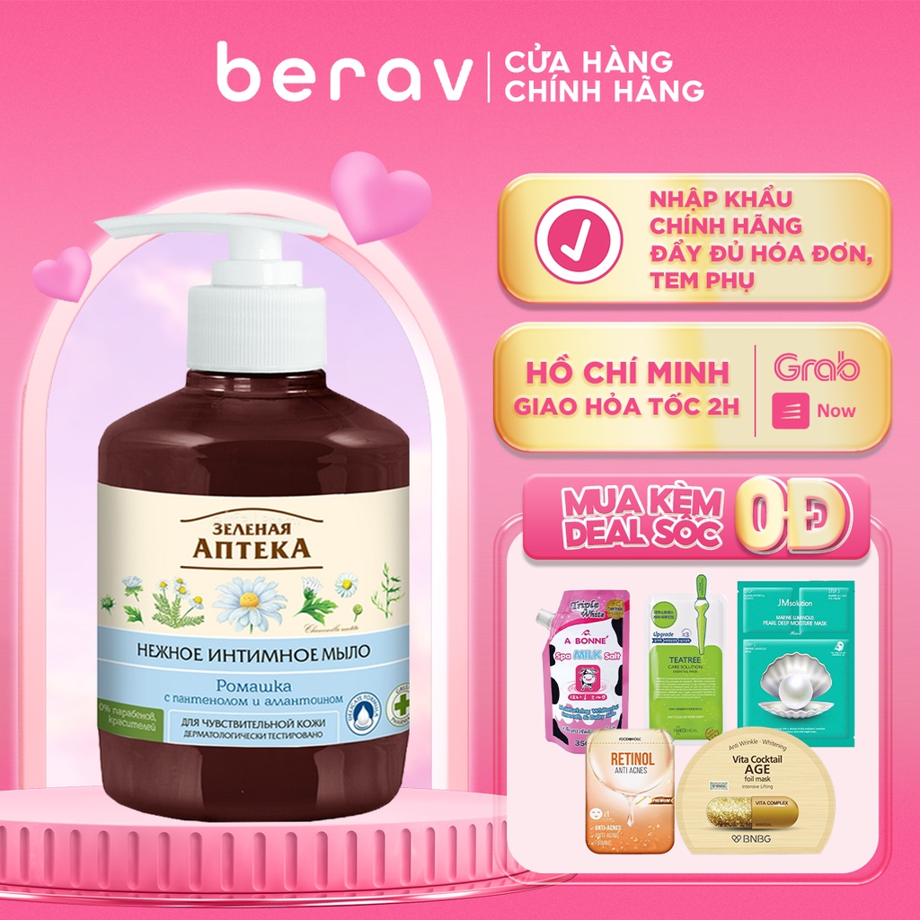 Dung Dịch Vệ Sinh Phụ Nữ Zelenaya Apteka Gentle intime soap Camomile HOA CÚC Dạng GEL dành cho DA NHẠY CẢM 370ml