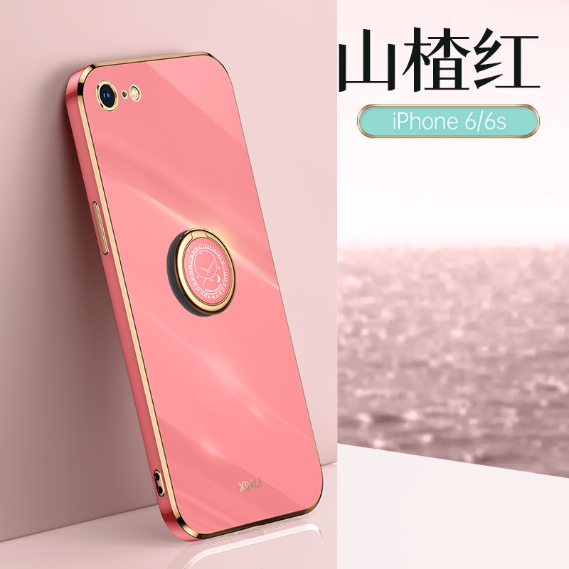 Ốp điện thoại silica gel mềm chống sốc có giá đỡ thích hợp cho iphone 6 6s 6 plus 6s