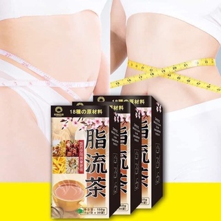 combo 2 hộp trà thảo mộc giảm cân