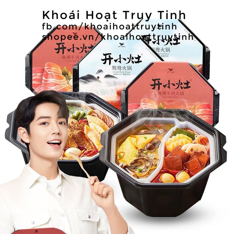 Lẩu tự sôi ăn liền Khai Tiểu Táo - Tiêu Chiến | BigBuy360 - bigbuy360.vn