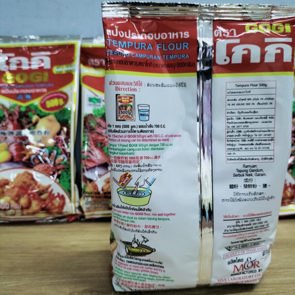 (date 08/2023)Bột Chiên Hải Sản GOGI Thái Lan 500g - Gia Vị Nấu Ăn Thần Thánh