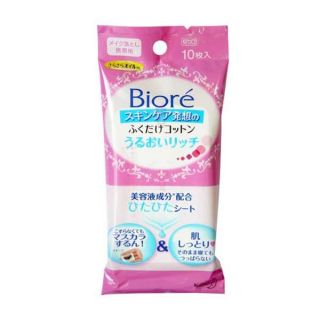 Khăn Giấy Tẩy Trang Biore