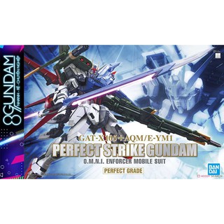 Mô Hình Lắp Ráp Gundam PG Perfect Strike (tặng kèm LED vàng)