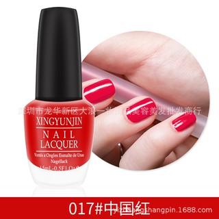Jn017 sơn móng tay nail lacquer jn017 - mars lesie