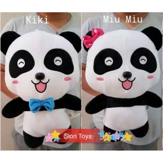 Búp bê gấu trúc nhồi bông Kiki And Miumiu Babybus
