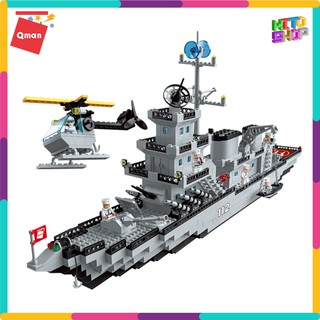 Bộ đồ chơi xếp hình thông minh qman chiến hạm tàu chiến quân sự 112 cho trẻ toy mô hình lắp ráp