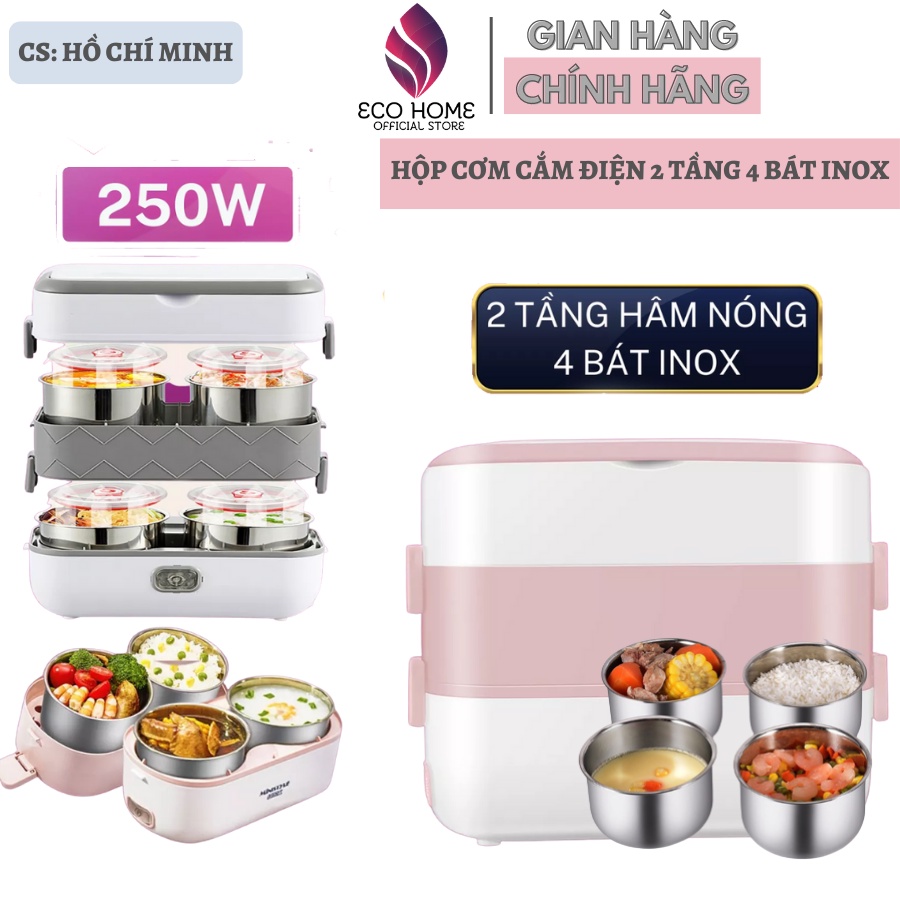 Hộp cơm cắm điện văn phòng 2 tầng 4 bát inox có chức năng giữ nhiệt, hâm nóng và tự nấu chín dễ mang theo