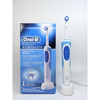 Bàn chải điện Oral-B hàng nhập khẩu