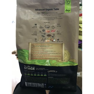 Thức ăn hạt mềm hữu cơ thịt cừu ORIGI-7