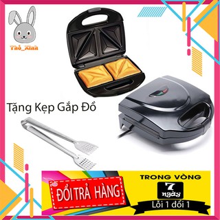 Máy Nướng Bánh Sandwich, Máy Làm Bánh Mỳ Sandwich, Kẹp, Ép Bánh Mỳ Siêu Tiện Lợi
