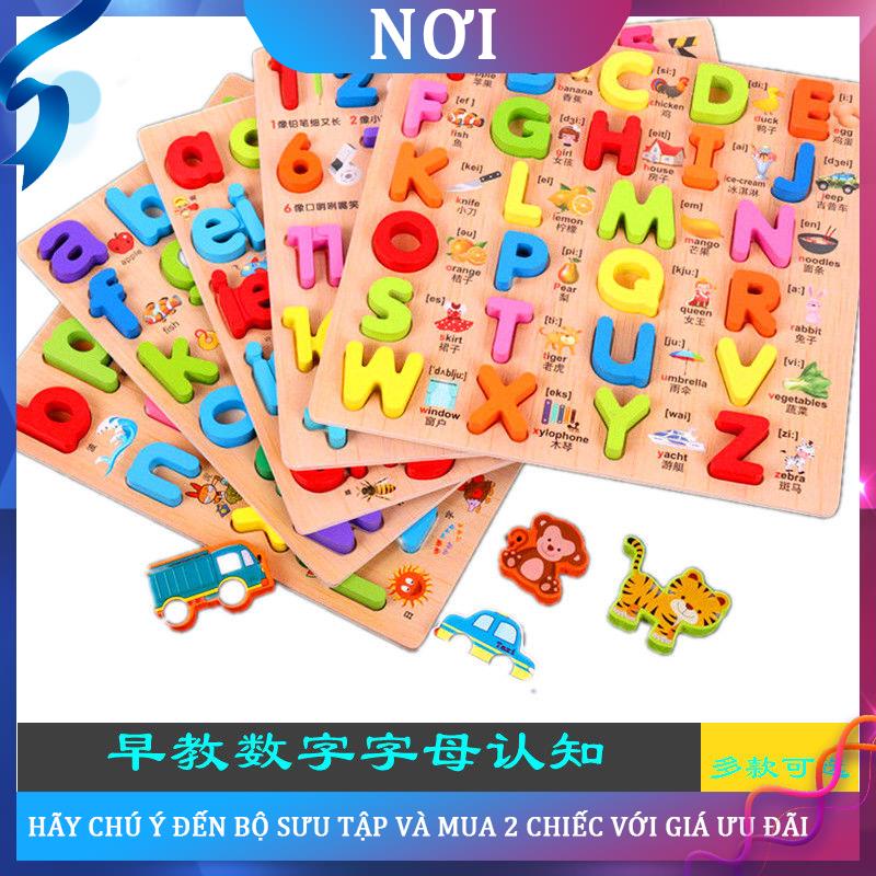 Bảng xếp hình số mẹ đồ chơi trẻ em 2-3-6 tuổi bé trai và gái 4-5 khối xây dựng tiếng Anh mầm non gắp