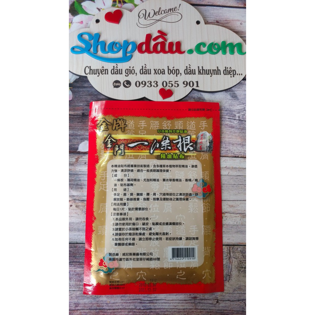 Cao Dán Giảm Đau Đài Loan