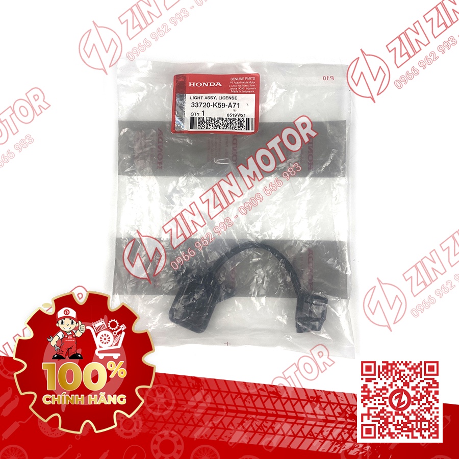 Đèn Soi Biển Số Vario 150 K59J, Vario 125 (K2V, K60R), Vario 160 K2S 33720K59A71 Chính Hãng