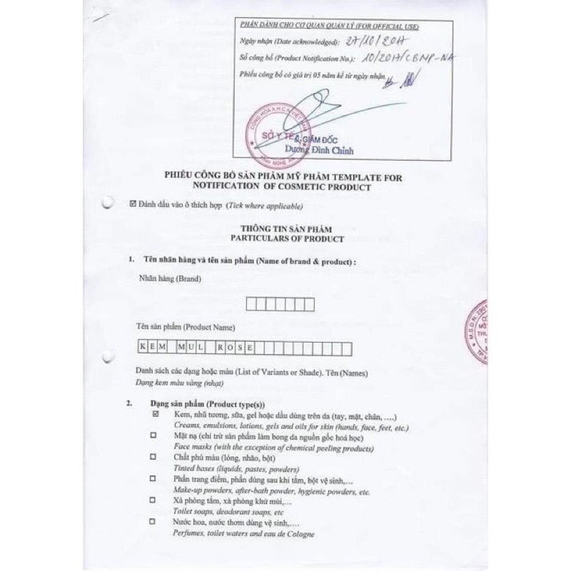 Kem Mulrose 30g chính hãng | BigBuy360 - bigbuy360.vn