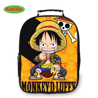 Balo Luffy One Piece - Size Lớn