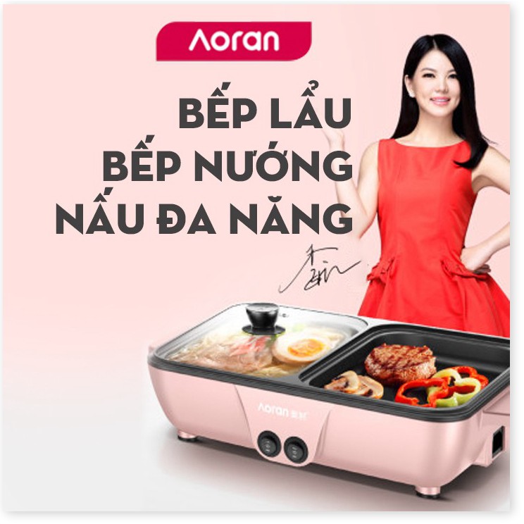 Nẩu Nướng 2 In 1, Nồi 2 Ngăn Đa Năng Nấu Cơm, Nướng, Xào, Lẩu, Chiên, Chống Dính Đa Năng Chức Năng  Mẫu Mới Nhất Hiện Na