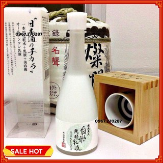 Lotion rượu Sake Kuramoto bijin sake lotion 120ml - Chính hãng - chính hãng