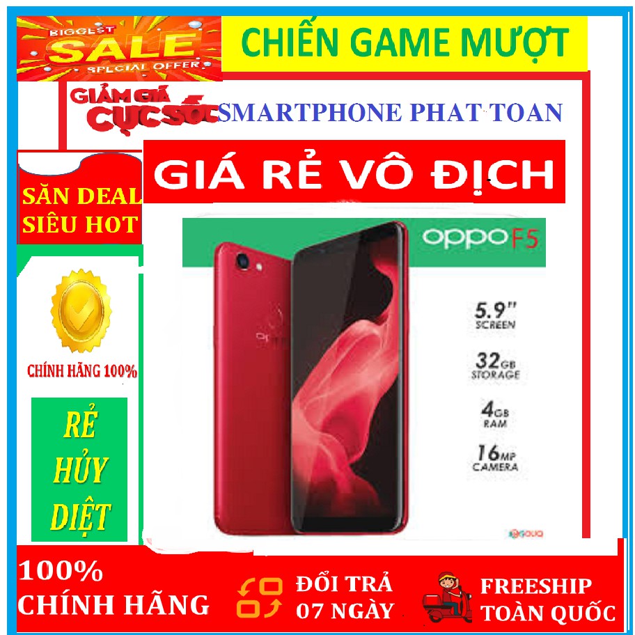 điện thoại OPPO F5 2sim Ram 4G Bộ nhớ 32G mới Fullbox CHÍNH HÃNG - Bảo hành 12 tháng