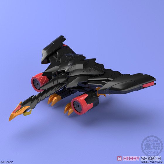 Mô Hình Lắp Ráp Super Mini Pla SMP The King of Braves Genesis GAOGAIGAR (set of 4)