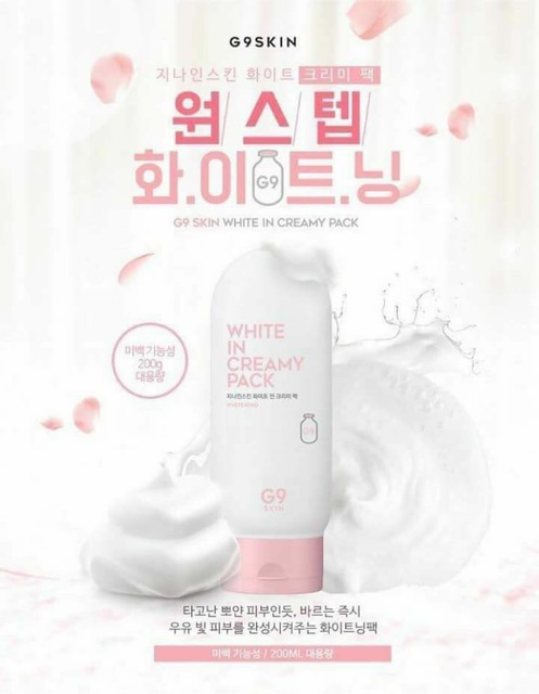 Kem Ủ Trắng G9 Skin | BigBuy360 - bigbuy360.vn