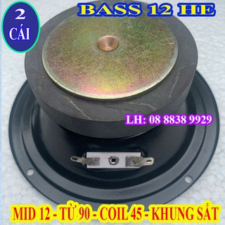 Loa trung 12 hello từ 90mm cao cấp - mid 12 - giá 2 loa