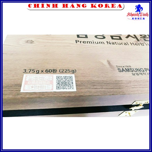 An cung ngưu hoàng hộp gỗ Samsung Gum Jee Hwan - Bổ não 60 viên hàn quốc [Có Tem Xịn]