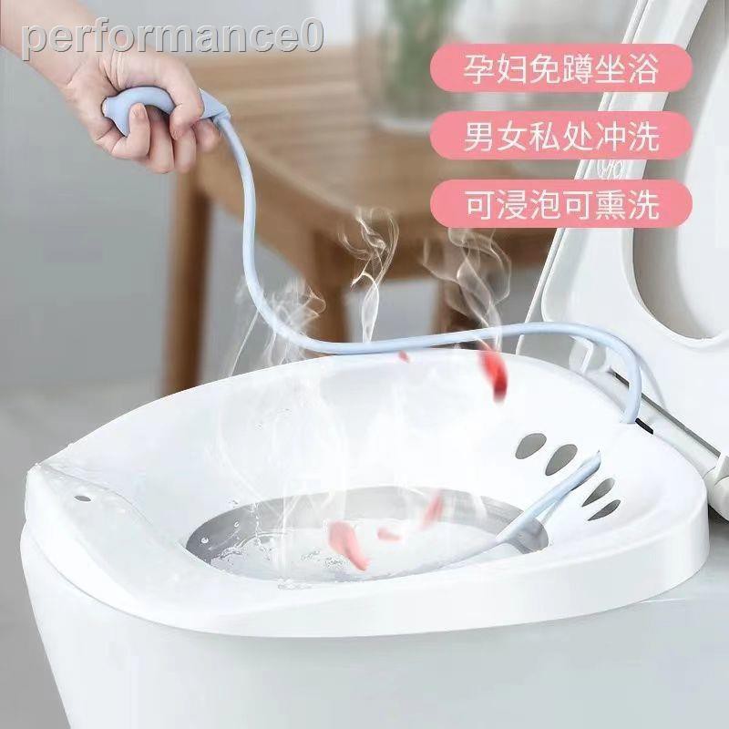 Chậu Rửa Vùng Nhạy Cảm Tiện Dụng Cho Phụ Nữ Mang Thai | BigBuy360 - bigbuy360.vn