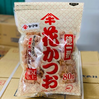 Cá bào khô cho bé ăn dặm (Nhật bản)