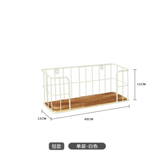 Giá sắt treo mặt gỗ đa năng