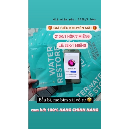 Mask LÁNYBEAU - MLAB