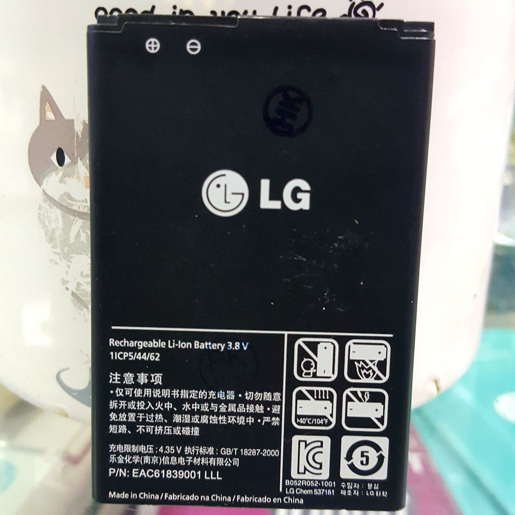 Pin LG P700 / MS770 / LS730 / US730 BL-44JH